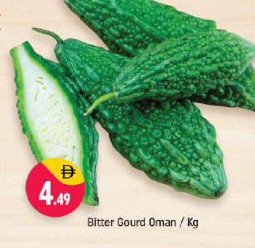 from Oman available at Shaklan  in UAE - Dubai