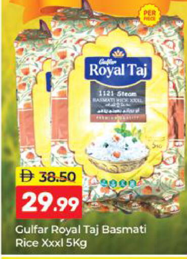 available at Al Madina  in UAE - Dubai