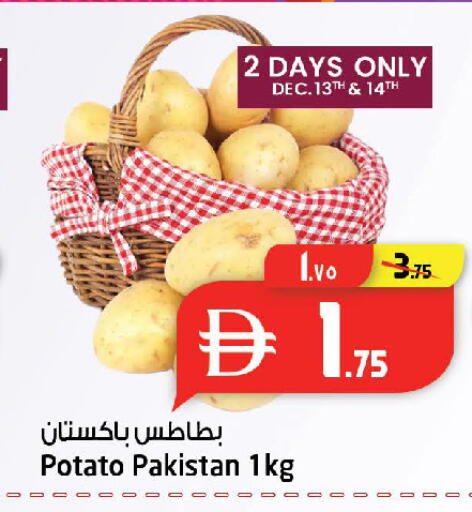 Potato from Pakistan available at Safari Hypermarket  in UAE - Dubai