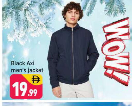 available at شكلان ماركت in الإمارات العربية المتحدة , الامارات - دبي