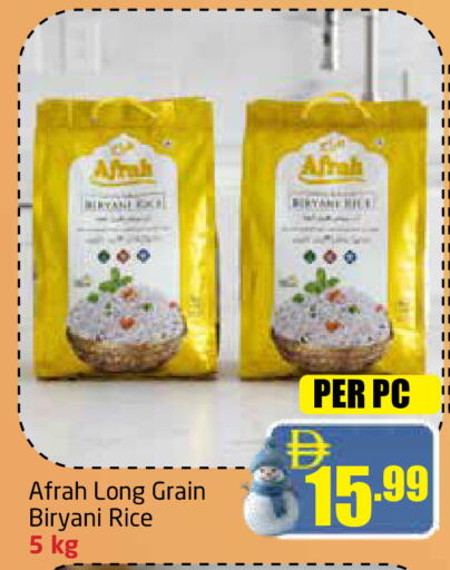 available at Delta Centre in UAE - Sharjah / Ajman