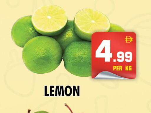 Lemon available at نايت تو نايت in الإمارات العربية المتحدة , الامارات - الشارقة / عجمان