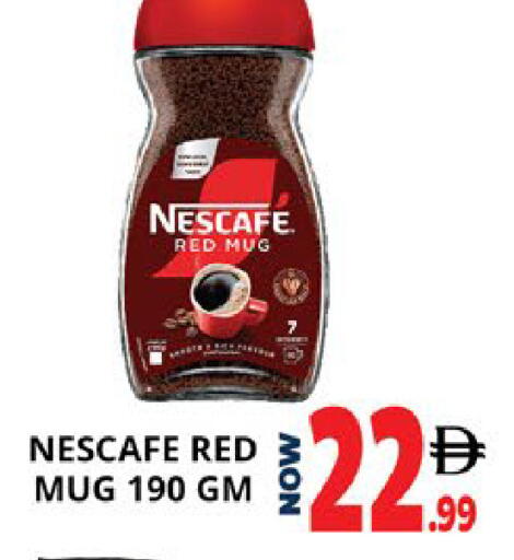 available at EXPRESS AL MADEENA HYPERMARKET LLC in UAE - Abu Dhabi