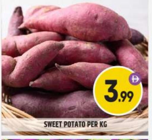 Sweet Potato available at BIGmart in UAE - Dubai