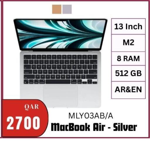 available at المها للهواتف in قطر - الضعاين