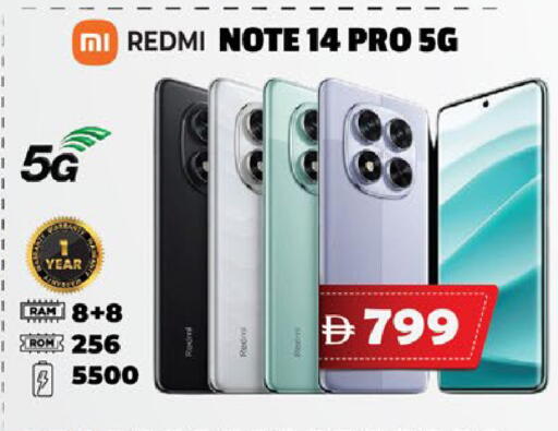 available at EXPRESS AL MADEENA HYPERMARKET LLC in UAE - Abu Dhabi