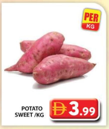 Potato available at جراند هايبر ماركت in الإمارات العربية المتحدة , الامارات - أبو ظبي
