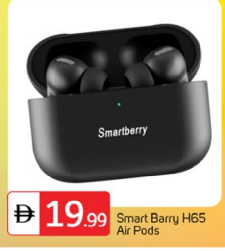 available at سوق طلال in الإمارات العربية المتحدة , الامارات - الشارقة / عجمان