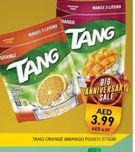 Orange Mango available at Mango Hypermarket LLC in UAE - Dubai