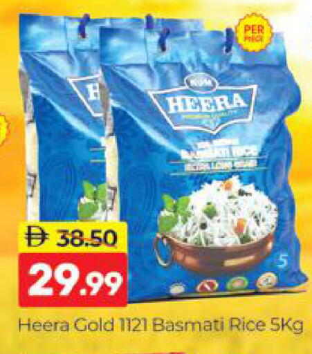 available at Al Madina  in UAE - Dubai