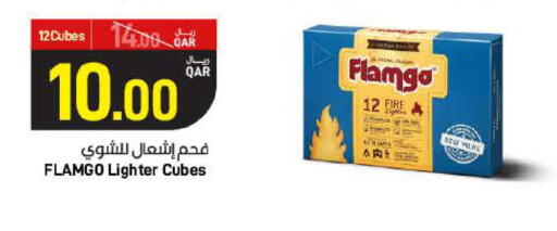 available at SPAR in Qatar - Doha