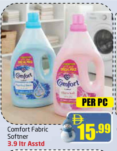 available at Delta Centre in UAE - Dubai