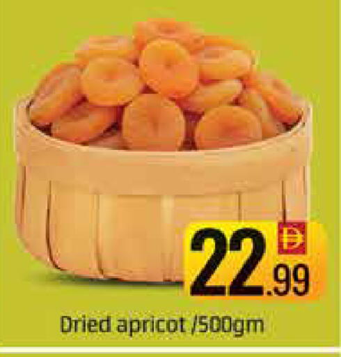 Apricot available at Al Madina  in UAE - Dubai