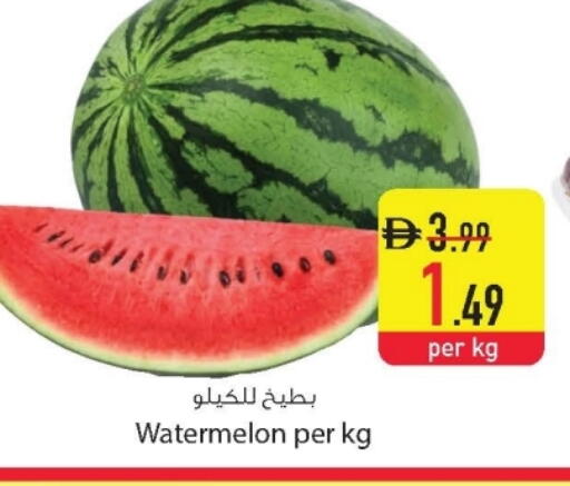 Watermelon available at Safeer Market in UAE - Dubai