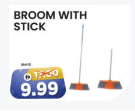 available at Al Madina Hypermarket in UAE - Abu Dhabi