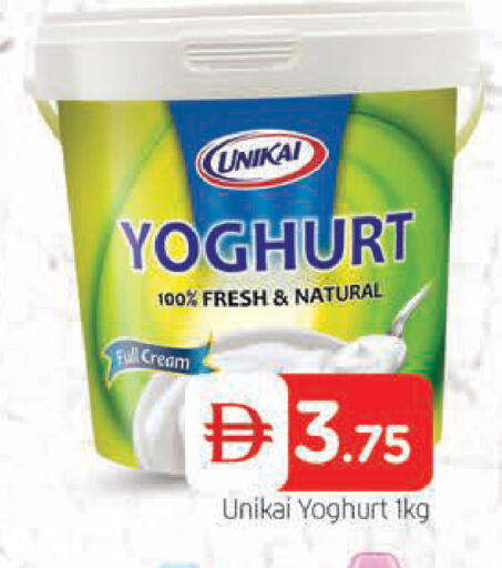 available at المدينة in الإمارات العربية المتحدة , الامارات - دبي