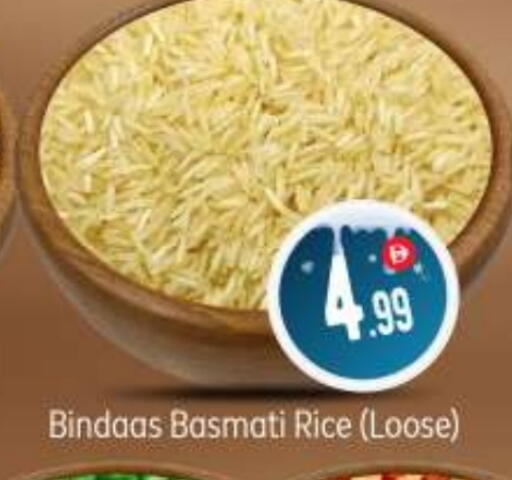 available at BIGmart in UAE - Dubai