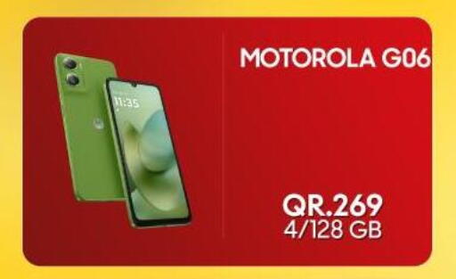 available at Cairo Phones in Qatar - Al Wakra