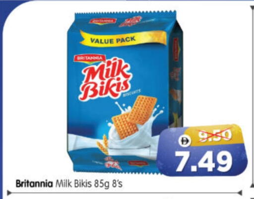 available at Al Madina Hypermarket in UAE - Abu Dhabi