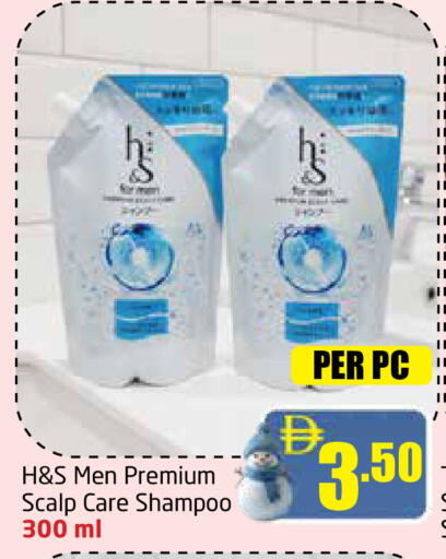 available at مركز دلتا in الإمارات العربية المتحدة , الامارات - دبي