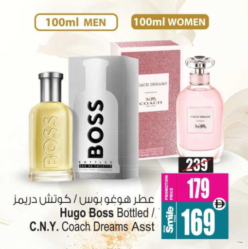 available at أنصار مول in الإمارات العربية المتحدة , الامارات - الشارقة / عجمان