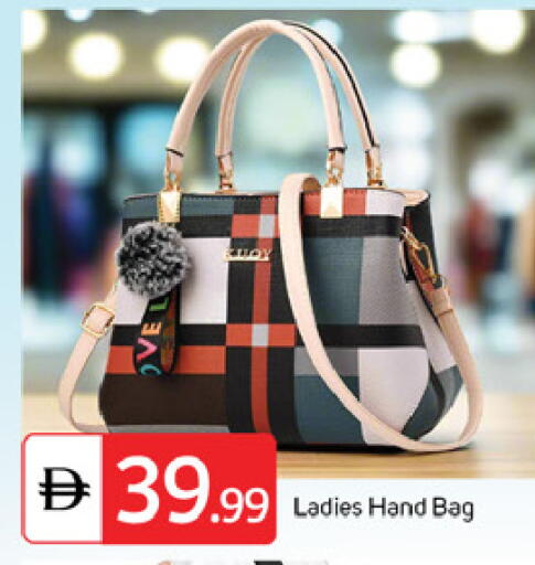 available at TALAL MARKET in UAE - Dubai