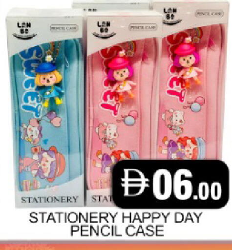 Mango available at Mango Hypermarket LLC in UAE - Dubai