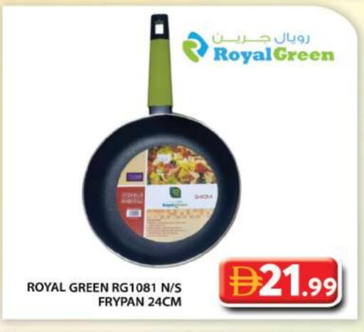 available at Grand Hyper Market in UAE - Abu Dhabi