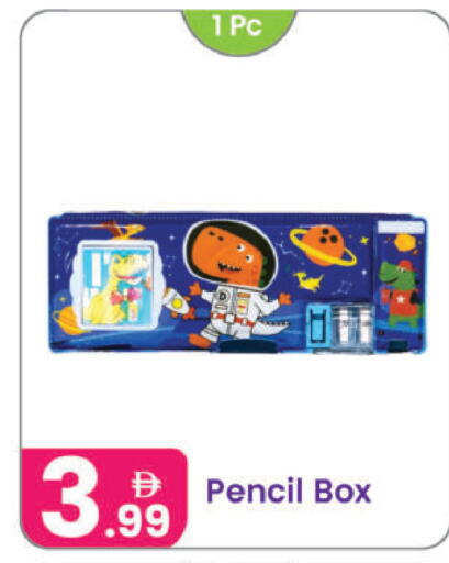 available at Al Nahda Gifts Center in UAE - Dubai