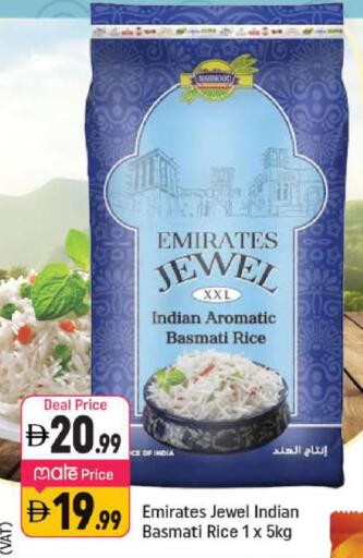 available at Shaklan  in UAE - Dubai