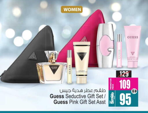 available at Ansar Gallery in UAE - Dubai