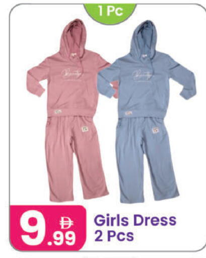 available at النهدة للهدايا in الإمارات العربية المتحدة , الامارات - دبي