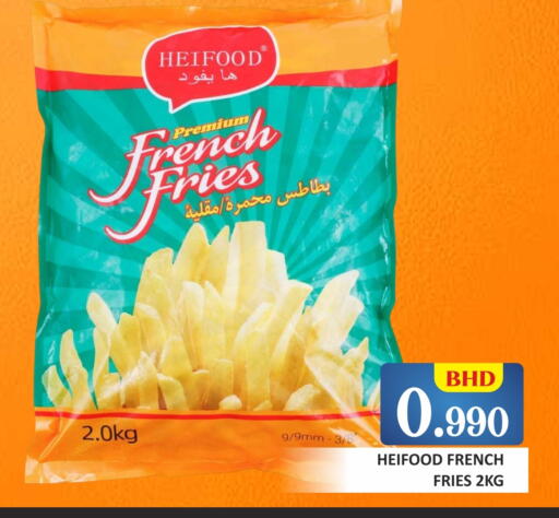 available at Talal Markets in Bahrain