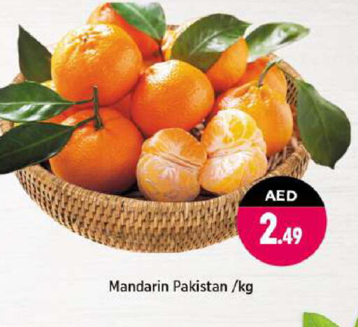 Mandarin from Pakistan available at Shaklan  in UAE - Dubai