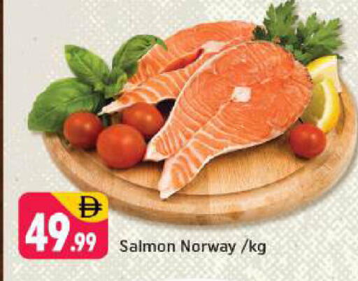 available at شكلان ماركت in الإمارات العربية المتحدة , الامارات - دبي