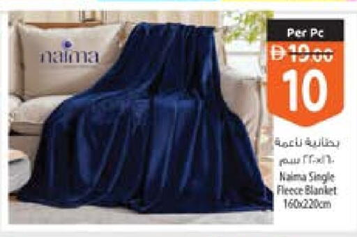 available at Safeer Market in UAE - Umm al Quwain