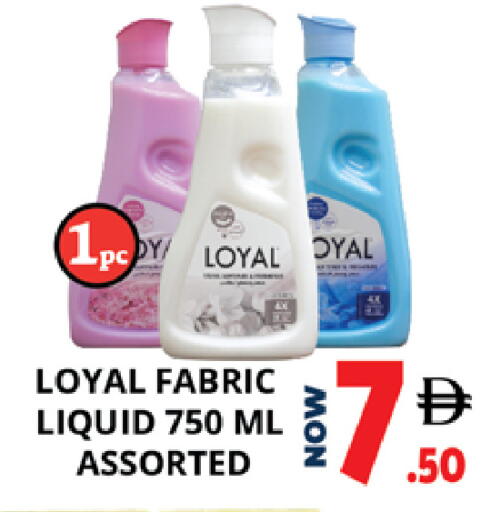 available at EXPRESS AL MADEENA HYPERMARKET LLC in UAE - Abu Dhabi