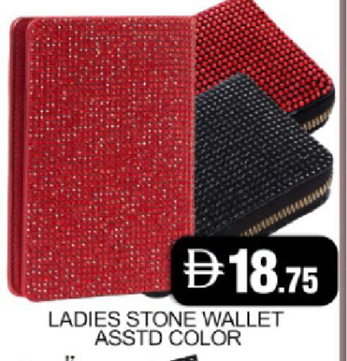 Mango available at Mango Hypermarket LLC in UAE - Dubai