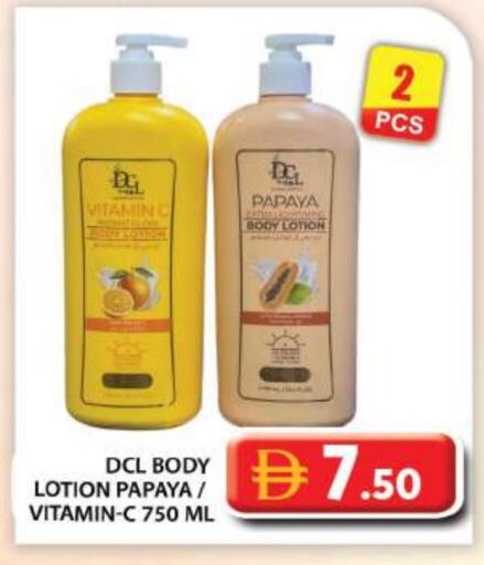 Papaya available at Grand Hyper Market in UAE - Abu Dhabi