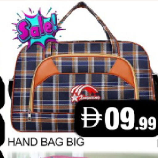 Mango available at Mango Hypermarket LLC in UAE - Dubai