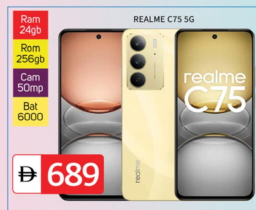 available at سوق طلال in الإمارات العربية المتحدة , الامارات - دبي