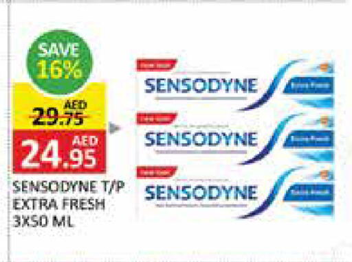 available at Al Madina  in UAE - Umm al Quwain