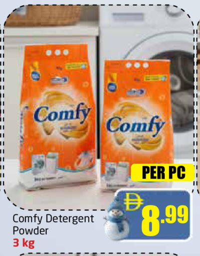 available at Delta Centre in UAE - Dubai