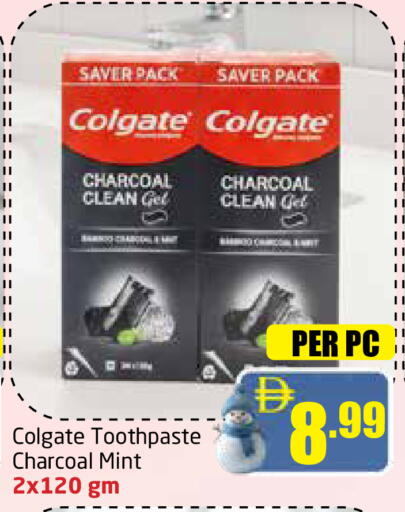 Mint available at مركز دلتا in الإمارات العربية المتحدة , الامارات - الشارقة / عجمان