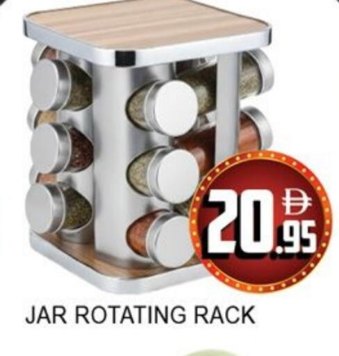 available at لكي سنتر in الإمارات العربية المتحدة , الامارات - الشارقة / عجمان