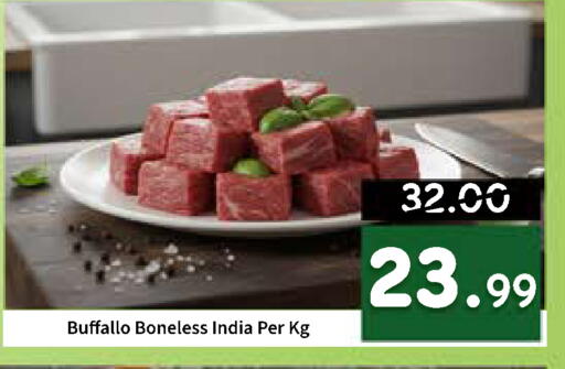 available at ROYAL GULF HYPERMARKET LLC in UAE - Abu Dhabi