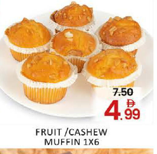 Mango available at Mango Hypermarket LLC in UAE - Dubai