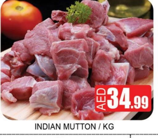 available at لكي سنتر in الإمارات العربية المتحدة , الامارات - الشارقة / عجمان