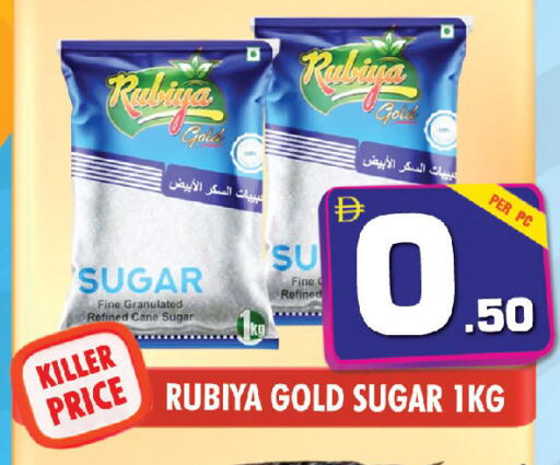 available at NIGHT TO NIGHT DEPARTMENT STORE in UAE - Sharjah / Ajman