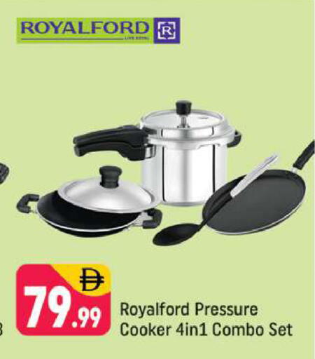 available at Shaklan  in UAE - Dubai